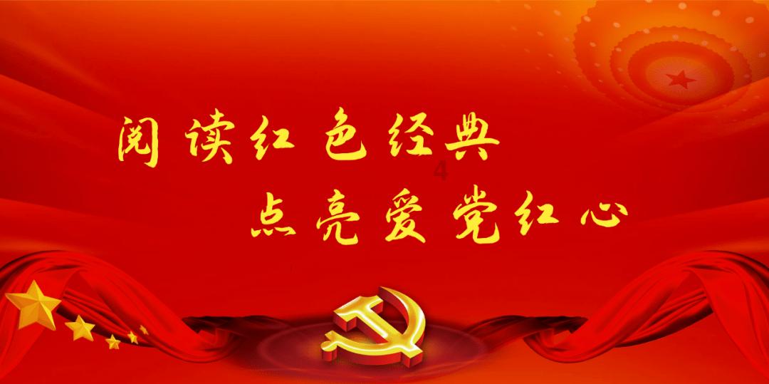 热身赛-河南队下半场大轮换,4-2战胜广州队