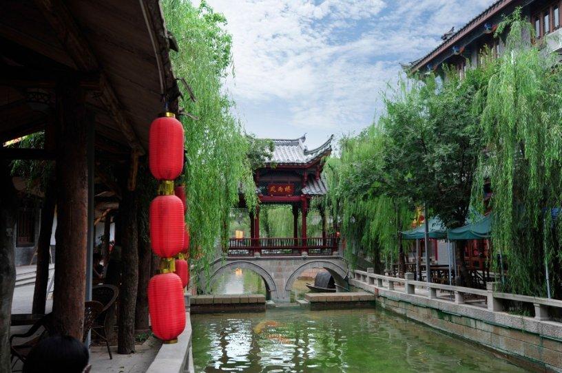 七里河区残联开展“家家幸福一元捐”慰问活动